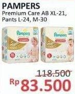 Promo Harga Pampers Premium Care Active Baby Pants XL21, L24, M30  - Alfamidi
