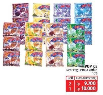 Promo Harga Pop Ice Juice All Variants per 10 sachet 25 gr - Lotte Grosir