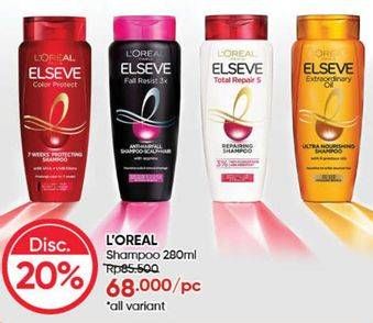 Promo Harga Loreal Elseve Shampoo All Variants 280 ml - Guardian