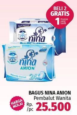Promo Harga Bagus Nina Anion 24cm 10 pcs - LotteMart