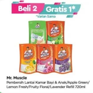 Promo Harga Mr Muscle Pembersih Lantai Kamar Bayi & Anak Tea Tree Oil 800 ml - TIP TOP