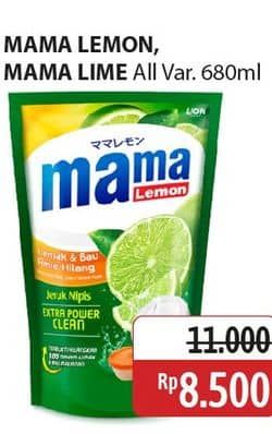 Promo Harga Mama Lemon/Mama Lime Cairan Pembersih  - Alfamidi