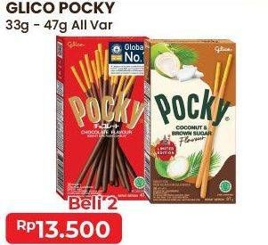 Promo Harga Glico Pocky Stick All Variants 33 gr - Alfamart
