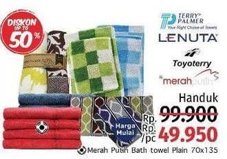 Promo Harga TERRY PALMER/LENUTA/TOYOTERRY/MERAH PUTIH  Bath Towel  - LotteMart