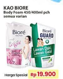 Biore Body Wash
