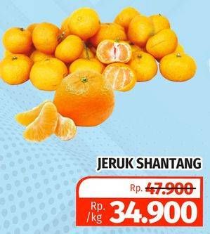 Promo Harga Jeruk Shantang per 1000 gr - Lotte Grosir