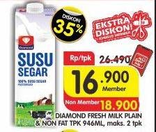 Promo Harga DIAMOND Fresh Milk Plain, Non Fat 946 ml - Superindo