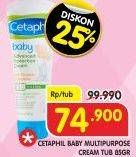Promo Harga CETAPHIL Baby Advanced Protection Cream With Organic Calendula 85 gr - Superindo
