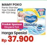 Promo Harga Mamy Poko Perekat Xtra Kering NB-S24 24 pcs - Indomaret