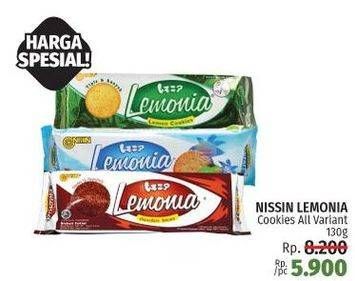 Promo Harga NISSIN Cookies Lemonia All Variants 130 gr - LotteMart