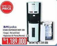 Promo Harga MIYAKO WDP-300 Stand Dispenser  - Hypermart