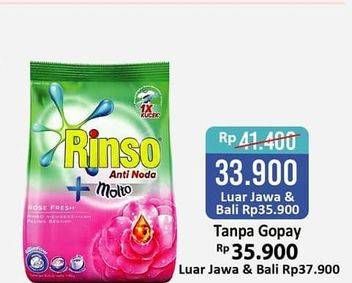 Promo Harga RINSO Molto Detergent Bubuk Purple 1800 gr - Alfamart