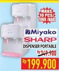 Promo Harga SHARP/MASPION Dispenser Portable  - Hypermart