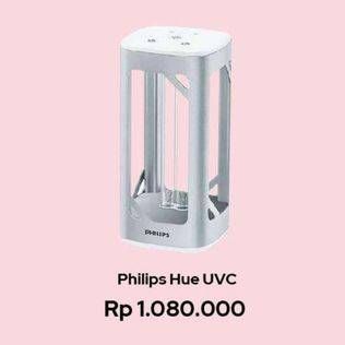 Promo Harga Philips UVC Desk Lamp  - Erafone