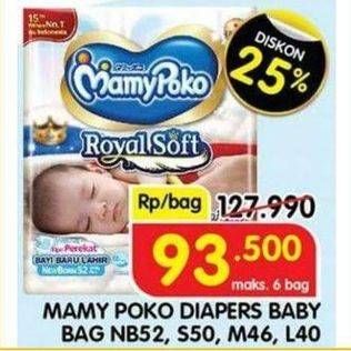 Promo Harga Mamy Poko Perekat Royal Soft NB52, S50, M46, L40 40 pcs - Indomaret