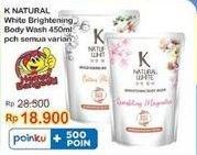 Promo Harga K Natural White Body Wash All Variants 450 ml - Indomaret