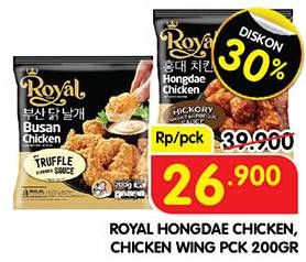 Promo Harga Belfoods Royal Ayam Goreng Ala Korea Hongdae Chicken, Busan Chicken 200 gr - Superindo
