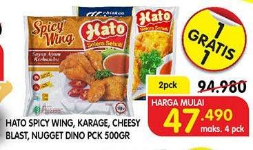 Promo Harga HATO Spicy Wing, Karage, Cheesy Blast, Nugget Dino 500 g  - Superindo