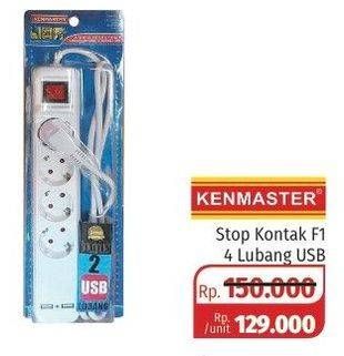 Promo Harga KENMASTER Stop Kontak 4 LB + 2 USB 1 pcs - Lotte Grosir