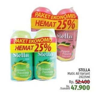 Promo Harga STELLA Matic Refill All Variants 225 ml - LotteMart