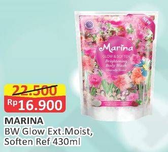Promo Harga MARINA Brightening Body Wash Ext. Moist, Soften 430 ml - Alfamart