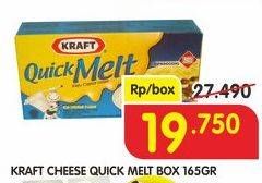 Promo Harga KRAFT Quick Melt 165 gr - Superindo