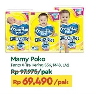 Mamy Poko Pants Xtra Kering