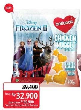 Promo Harga BELFOODS Nugget Frozen 500 gr - Alfamidi