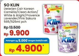 Promo Harga So Klin Liquid Detergent Korean Camelia, Korean Camellia Apple, Power Clean Action, Power Clean Action White Bright, White Bright, Japanese Sakura Strawberry 525 ml - Indomaret