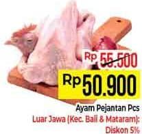 Promo Harga Ayam Pejantan 500 gr - Hypermart
