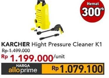 Promo Harga Karcher K1 | High Pressure Cleaner  - Carrefour