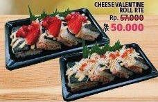 Promo Harga Cheese Valentine Roll  - LotteMart