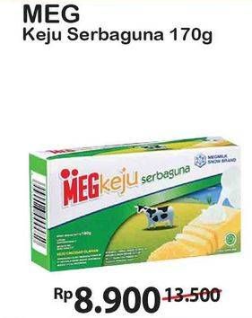 Promo Harga MEG Keju Serbaguna 170 gr - Alfamart