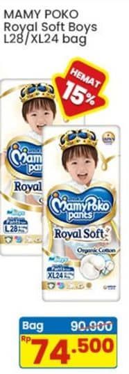 Promo Harga Mamy Poko Pants Royal Soft L28, XL24 24 pcs - Indomaret