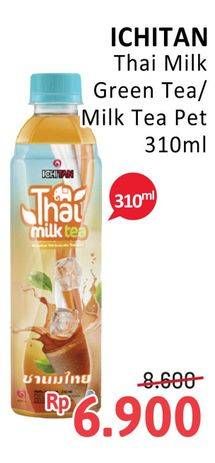 Promo Harga ICHITAN Thai Drink Milk Green Tea, Milk Tea 310 ml - Alfamidi
