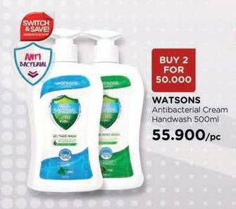 Promo Harga WATSONS Anti Bacterial Cream Hand Wash All Variants 500 ml - Watsons