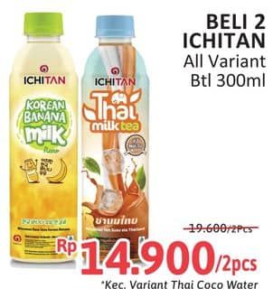 Promo Harga Ichitan Thai Drink Kecuali Thai Coco 310 ml - Alfamidi