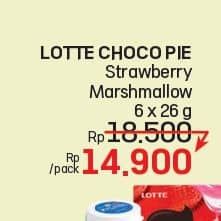 Lotte Chocopie Marshmallow