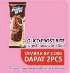 Promo Harga Glico Frostbite Double Choco Nut 65 ml - Alfamidi