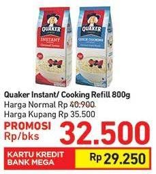 Promo Harga Quaker Oatmeal Original 800 gr - Carrefour