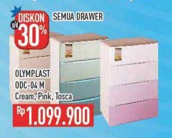 Promo Harga Olymplast ODC 04-M Cream, Pink, Tosca  - Hypermart
