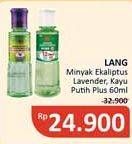 Promo Harga Cap Lang Minyak Ekaliptus Aromatherapy/Cap Lang Minyak Kayu Putih Plus  - Alfamidi