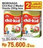 Promo Harga MORINAGA Chil Kid Gold Madu, Vanilla per 2 box 200 gr - Indomaret