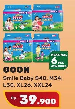 Promo Harga Goon Smile Baby Pants S40, L30, M34, XXL24, XL26 24 pcs - Yogya