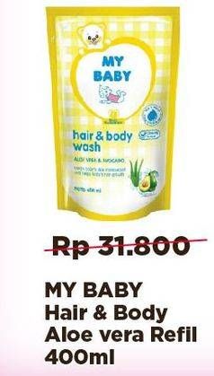 Promo Harga My Baby Hair & Body Wash Aloe Vera Avocado 400 ml - Alfamidi