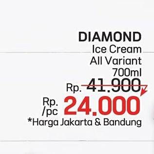 Promo Harga Diamond Ice Cream All Variants 700 ml - LotteMart