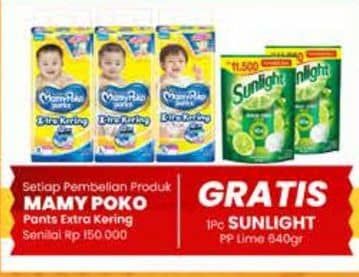 Promo Harga Mamy Poko Pants Xtra Kering  - Yogya