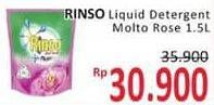 Promo Harga RINSO Liquid Detergent + Molto Pink Rose Fresh 1500 ml - Alfamidi