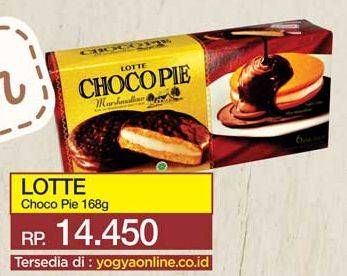 Promo Harga LOTTE Chocopie Marshmallow 168 gr - Yogya