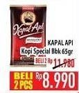 Promo Harga Kapal Api Kopi Bubuk Special 65 gr - Hypermart